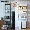 RPE-4T(WH) �˂�����S�~���ド�b�N YAMAZEN(�R�P) 51804246