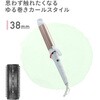LV-C03 J[AC uVA^b`gt LAVIEL(BG) 51804438
