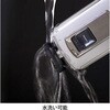 AS27 dCJ~\ [X^[(LOZENSTAR) 51804639