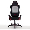 AL-7100BKR V2 Q[~O`FA DXRacer AIR V2 DXRacer 51811684