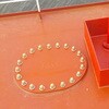 51820739,51820748,51820757,51820766