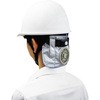 ヘルメット取付送風機 TASCO(タスコ)