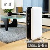YAB-H1200TIM(W) ICq[^[ 3iKؑ֎ ^C}[t xߋ@\t mill(~) 51945496