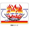 M100 Y L쏊 51945864