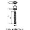 AZNPS-65-150-R AZlI|XgR[(lWAJ[dl) ȏ(AZUMA) 51946695
