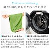 1008754 ひんやり長持ちタオル アイメディア 51954063