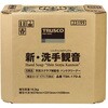 TSK-170-A ハンドソープ 新・洗手観音 TRUSCO 51955524