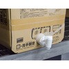 TSK-170-A ハンドソープ 新・洗手観音 TRUSCO 51955524