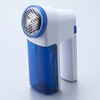 立てて置ける毛だまクリーナー スマイルキッズ