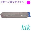 CL114B M gi[ y^[TCNgi[z yTCNzTCN ktk pbNgi[ xmʑΉ CL114B(^[) ktk(PCeBPC)[pbNgi[] 51959085
