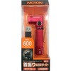 B74 U|PbgLEDCg [drdrp Nicron(jN) 51960704