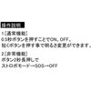 H10R Pro ELEDwbhCg [d Nicron(jN) 51960817