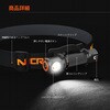 H10R Pro ELEDwbhCg [d Nicron(jN) 51960817
