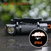 H10R Pro ELEDwbhCg [d Nicron(jN) 51960817