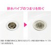 GA-MG008 KIi ʃS~ XeX (̖тƂ l܂h~ |  qI) GAONA(KIi) 51962068
