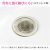 GA-MG008 KIi ʃS~ XeX (̖тƂ l܂h~ |  qI) GAONA(KIi) 51962068
