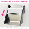 GA-ME007 KIi y[p[^Iz_[ Ǌ| (p qI ) GAONA(KIi) 51962226