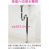 GA-MG023 KIi r (ʁEp I[o[t[t ) GAONA(KIi) 51962305