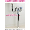 GA-MG030 KIi ʋzC ؂ (r) GAONA(KIi) 51962375