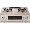 PA-A95WCH-L �K�X�e�[�u�� GRAND CHEF �p���} 51962829