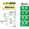 LBP-6GRS-SET O[[U[|CgCi[(EOrZbg) DENSAN(WFtR) 51963477