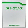 52010780