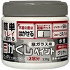 窓ガラス ペイント