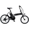 オフタイム 前18型/後20型 折り畳み電動アシスト自転車 2023年モデル【組立済み品】 Panasonic(パナソニック)
