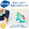 TYHOLHE999500 操縦できるひこうき ダッドウェイ 52104896