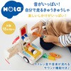TYHOLE9997 自分で走るきゅうきゅうしゃ ダッドウェイ 52104914