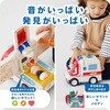 TYHOLE9997 自分で走るきゅうきゅうしゃ ダッドウェイ 52104914