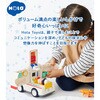 TYHOLE9997 自分で走るきゅうきゅうしゃ ダッドウェイ 52104914