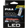 LEH180 �w�b�h&�t�H�O�pLED�o���u PIAA 52104984