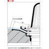 RVWPB-K 200 [thC oRj[pp(AXt@ghEV[ghEhhp) @ 52105535