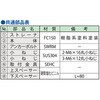 52106524,52106540,52106549,52106558,52106567,52106576