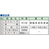 RL-5ML-K 125 [thCEoRj[p(^hEhhp) @ 52107994