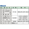 52108019,52108028,52108037,52108046