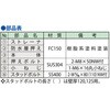52108098,52108107,52108116,52108125,52108134,52108150,52108159,52108168,52108177,52108186,52108195,52108204