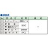 52108369,52108378,52108387,52108396,52108405