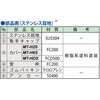 52108667,52108676,52108685,52108694,52108710,52108719,52108728,52108737,52108746,52108755,52108764,52108780
