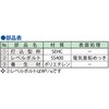 52109148,52109157,52109166,52109175,52109184,52109200,52109209,52109218,52109227,52109236,52109245,52109254