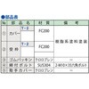 52109805,52109814,52109830,52109839,52109848,52109857,52109866,52109875