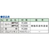 52109979,52109988,52109997,52110006