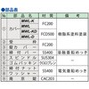 MWL-D 600 }z[Jo[ zEݔp ړIp `o[bN(h^EhL^) @ 52110049