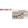 MWL-D 600 }z[Jo[ zEݔp ړIp `o[bN(h^EhL^) @ 52110049