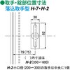 52110329,52110338,52110347,52110356