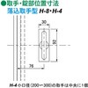 52110810,52110819,52110828,52110837,52110846,52110855,52110864,03449236