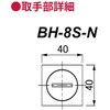 52111047,52111056,52111065,52111074,52111090,52111099,52111108