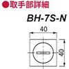 52111117,52111126,52111135,52111144,52111160,52111169,52111178