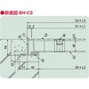 52111257,52111266,52111275,52111284,52111300,52111309,52111318